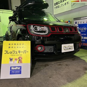 スズキ・イグニス