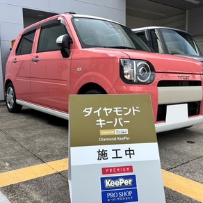 ダイハツ・トコット