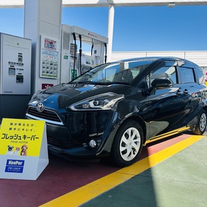 トヨタ・シエンタ