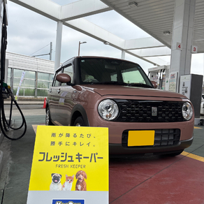 スズキ・ラパン