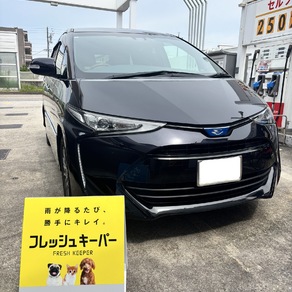 トヨタ・エスティマ