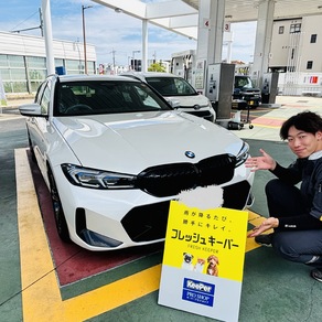 BMW・3シリーズ