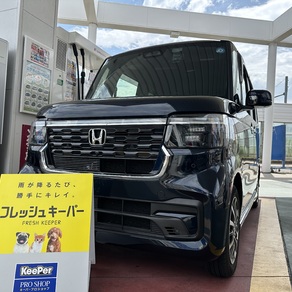 ホンダ・N-BOX