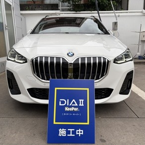 BMW・2シリーズグランツアラー