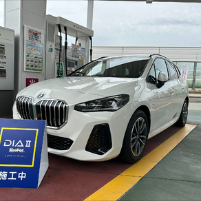 BMW・2シリーズグランツアラー