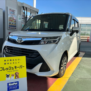 トヨタ・タンク