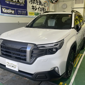 スバル・フォレスター