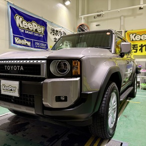 トヨタ・ランドクルーザー250