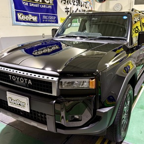 トヨタ・ランドクルーザー250