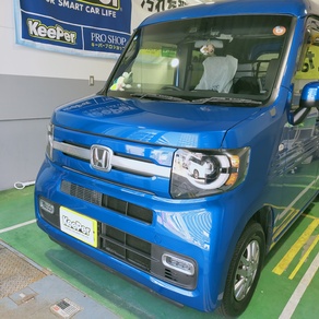 ホンダ・N-VAN