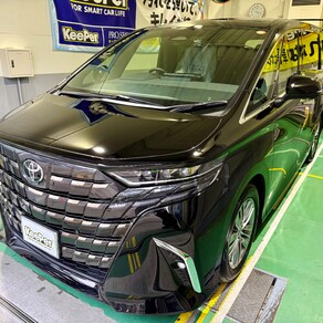 トヨタ・アルファード