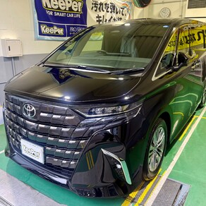 トヨタ・アルファード