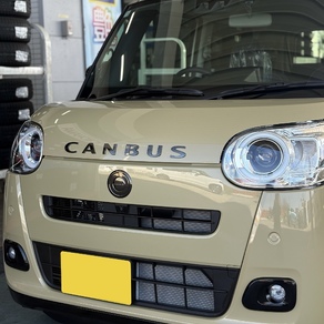 ダイハツ・ムーヴキャンバス