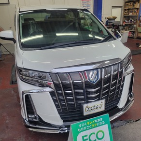 トヨタ・アルファード