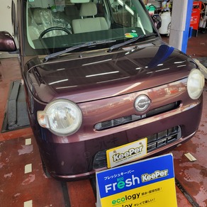 ダイハツ・ココア