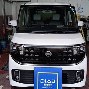 日産・デイズ