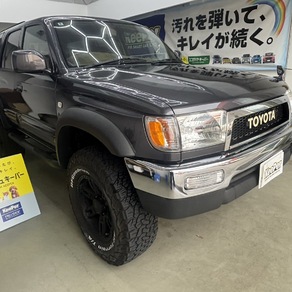 トヨタ・ハイラックスサーフ