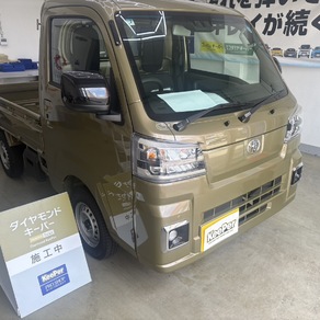 トヨタ・ピクシストラック