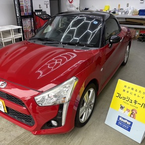 ダイハツ・コペン