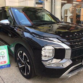 三菱・アウトランダー