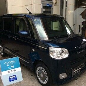 ダイハツ・ムーヴキャンバス