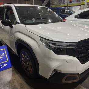 スバル・フォレスター