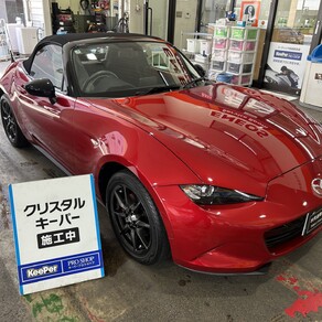 マツダ・ロードスター