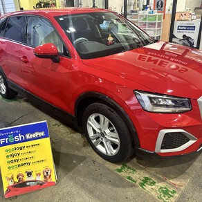 アウディ・Q3