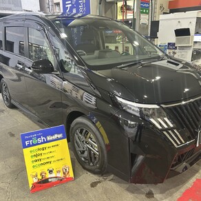 日産・セレナ