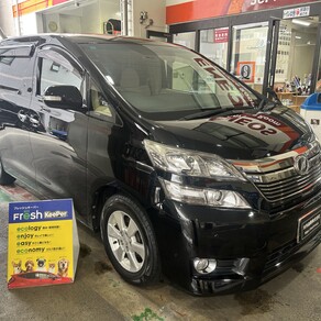 トヨタ・ヴェルファイア