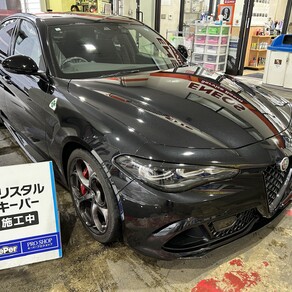 アルファロメオ・ジュニア