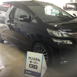 トヨタ・ヴェルファイア