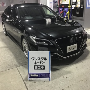 トヨタ・クラウン