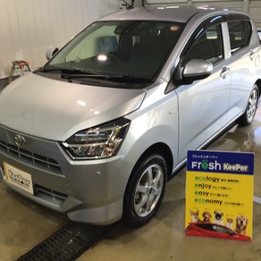 トヨタ・ピクシス エポック