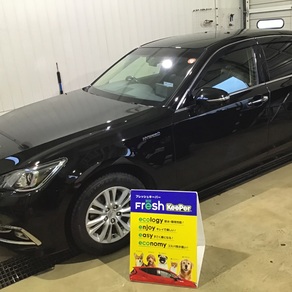 トヨタ・クラウン