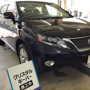 レクサス・RX