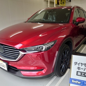 マツダ・CX-8