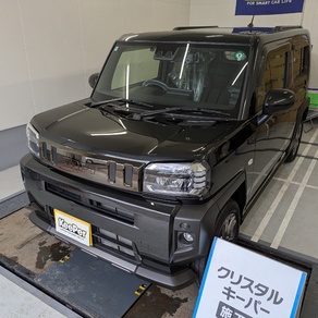 ダイハツ・タフト