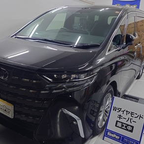 トヨタ・アルファード