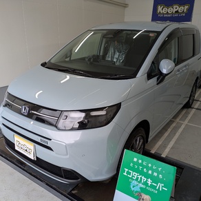 ホンダ・フリード