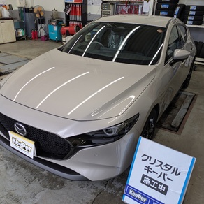 マツダ・マツダ3