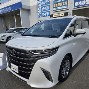 トヨタ・アルファード