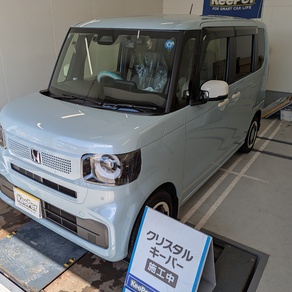 ホンダ・N-BOX