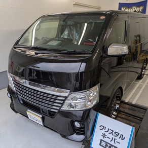 日産・キャラバン