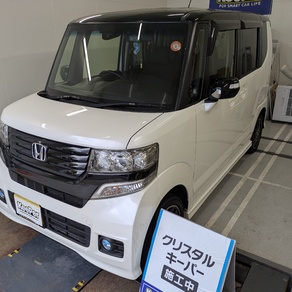 ホンダ・N-BOX