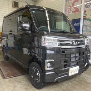 ダイハツ・アトレー