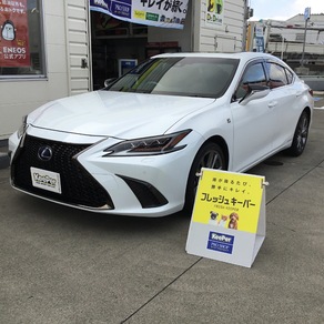 レクサス・ES