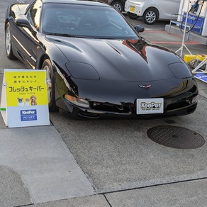 シボレー・コルベット