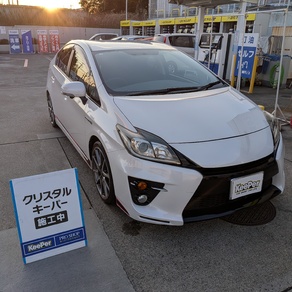 トヨタ・プリウス