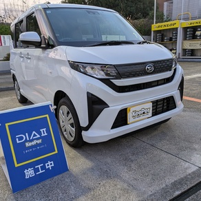 ダイハツ・ムーヴ